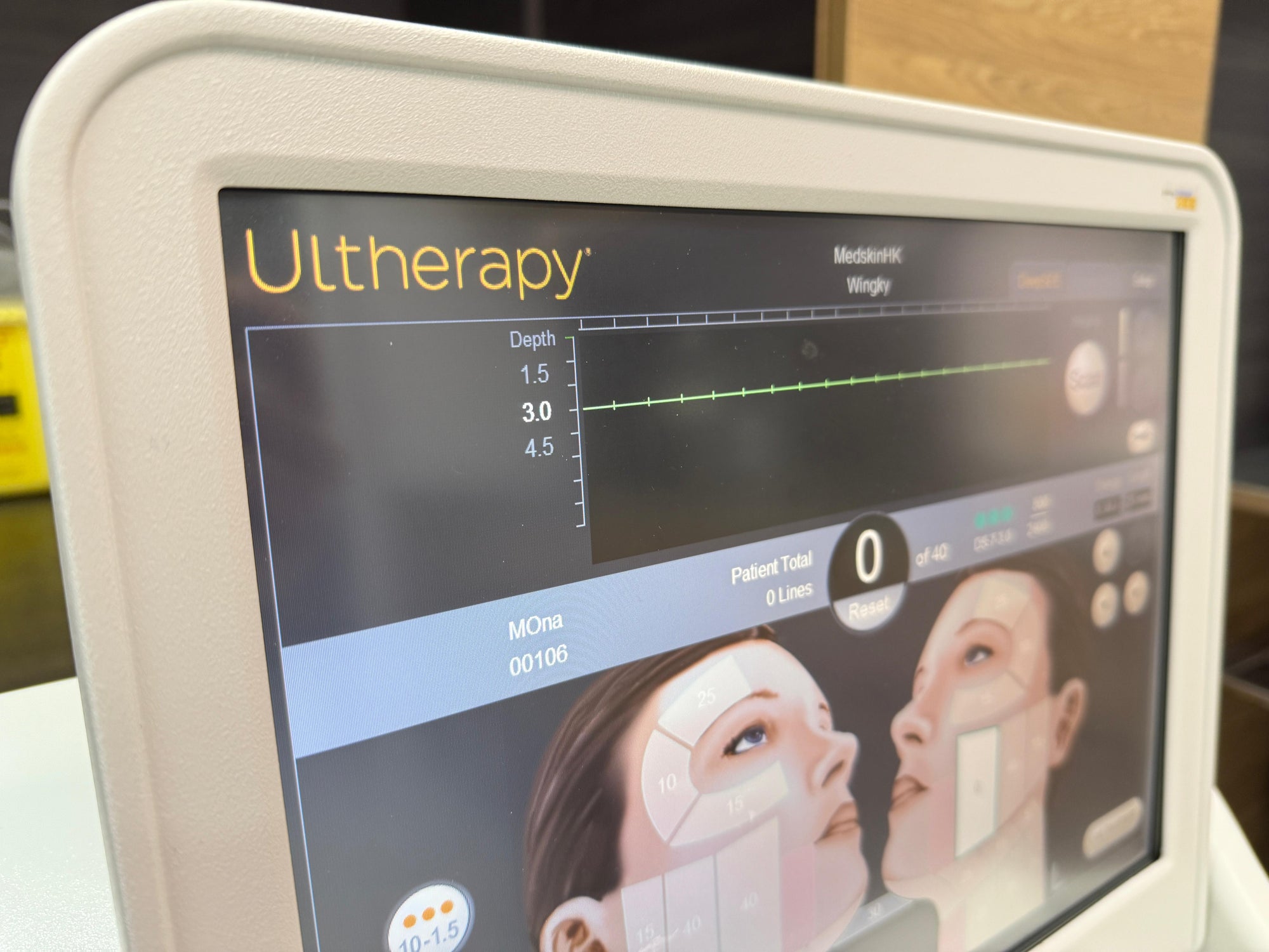 美國 Ulthera HIFU 緊緻拉提療程：重拾青春輪廓的無創之選 - Medskin Plus