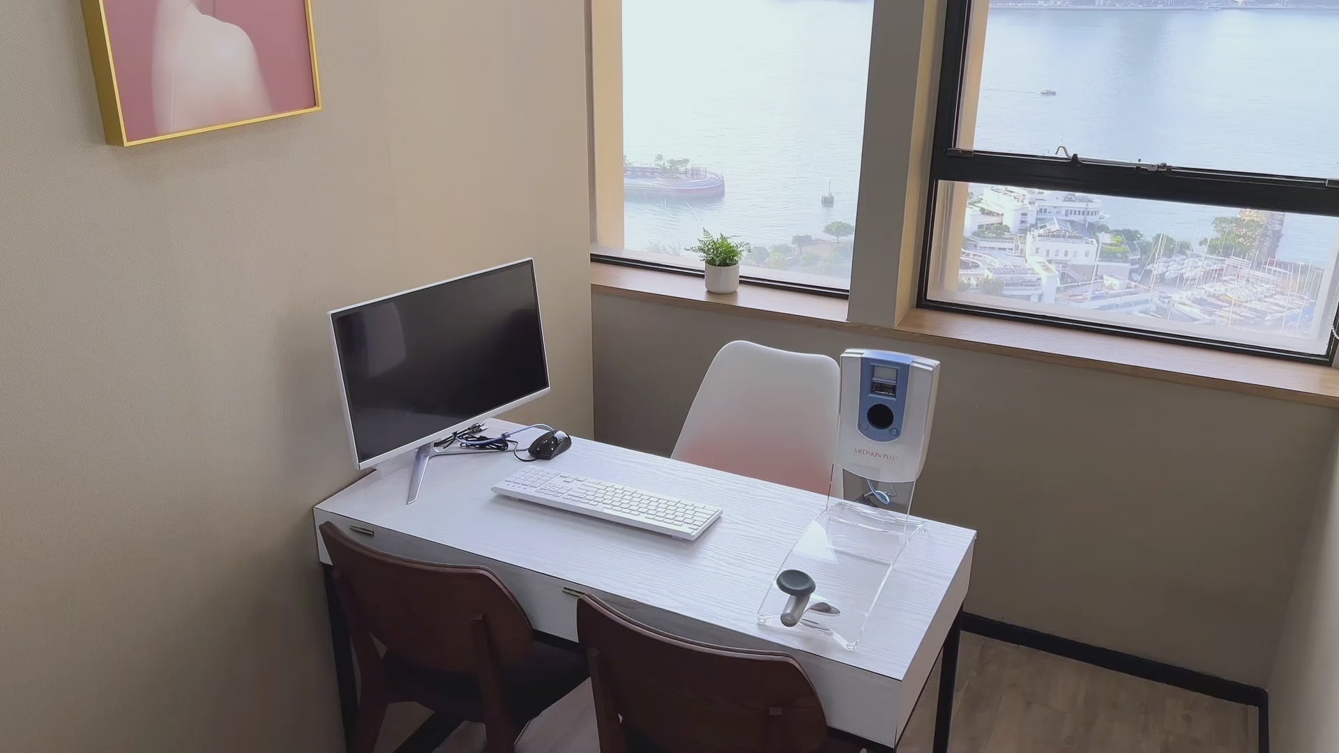 Medskin Plus 香港醫學美容中心