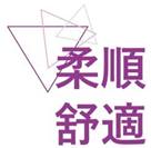 紫色幾何三角形線條配上「柔順舒適」四字的標示圖示，背景為淺色底，用於療程頁面的特點說明