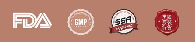 四個標誌並排於粉色背景，分別為 FDA 標誌、圓形 GMP 章、印有 SSA 與 Approved 的徽章，以及紅色美國原裝行貨印章
