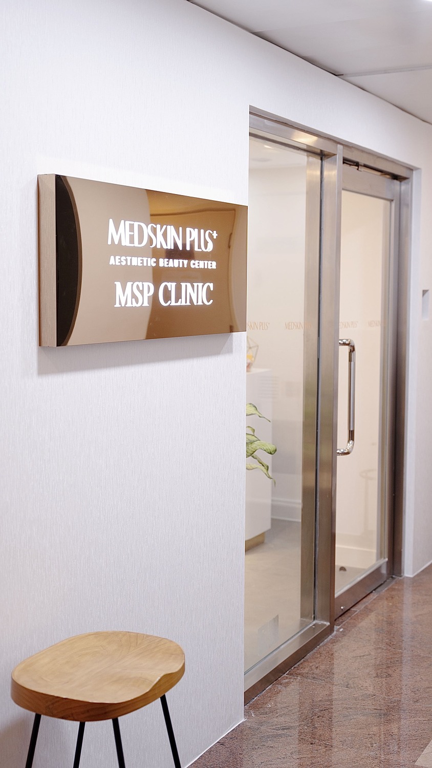 msp front door