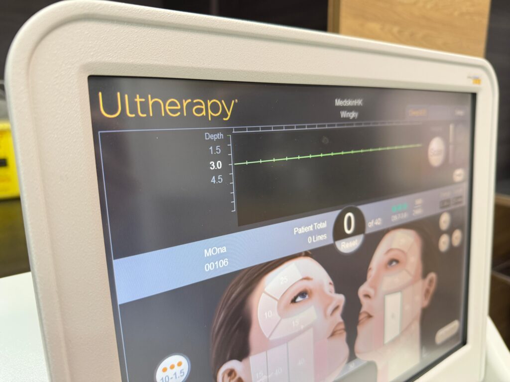 美國 Ulthera HIFU 緊緻拉提療程：重拾青春輪廓的無創之選