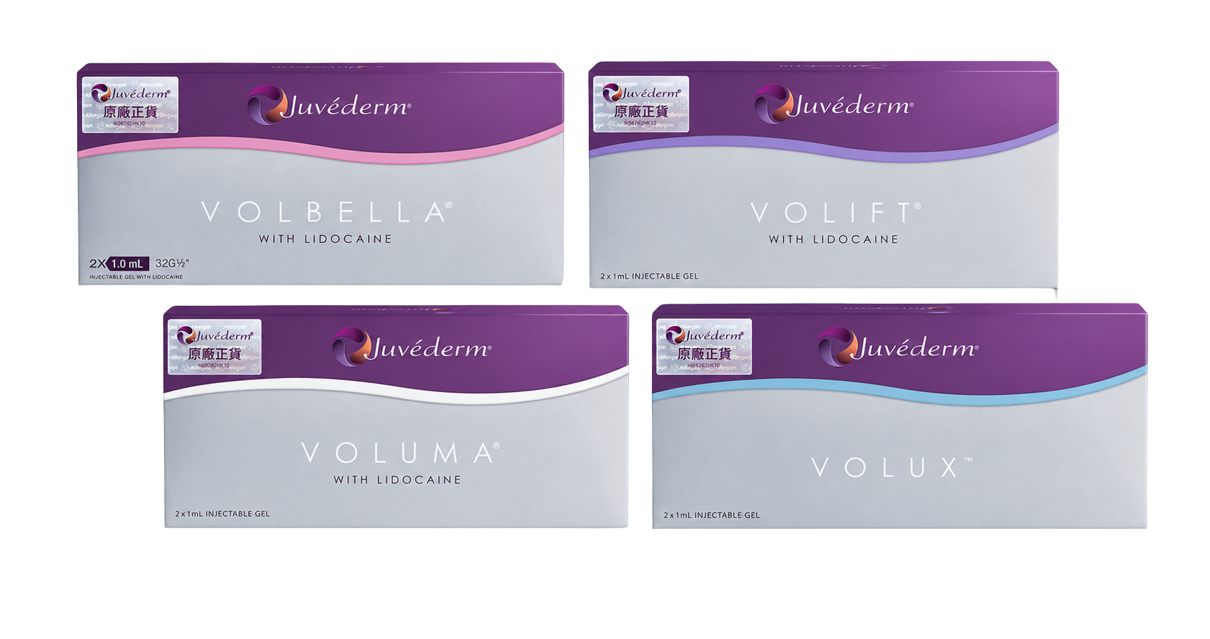 四盒 Juvéderm 透明質酸注射凝膠產品盒並排，分別標示 VOLBELLA、VOLIFT、VOLUMA、VOLUX，盒面印有 WITH LIDOCAINE 及正貨標籤。