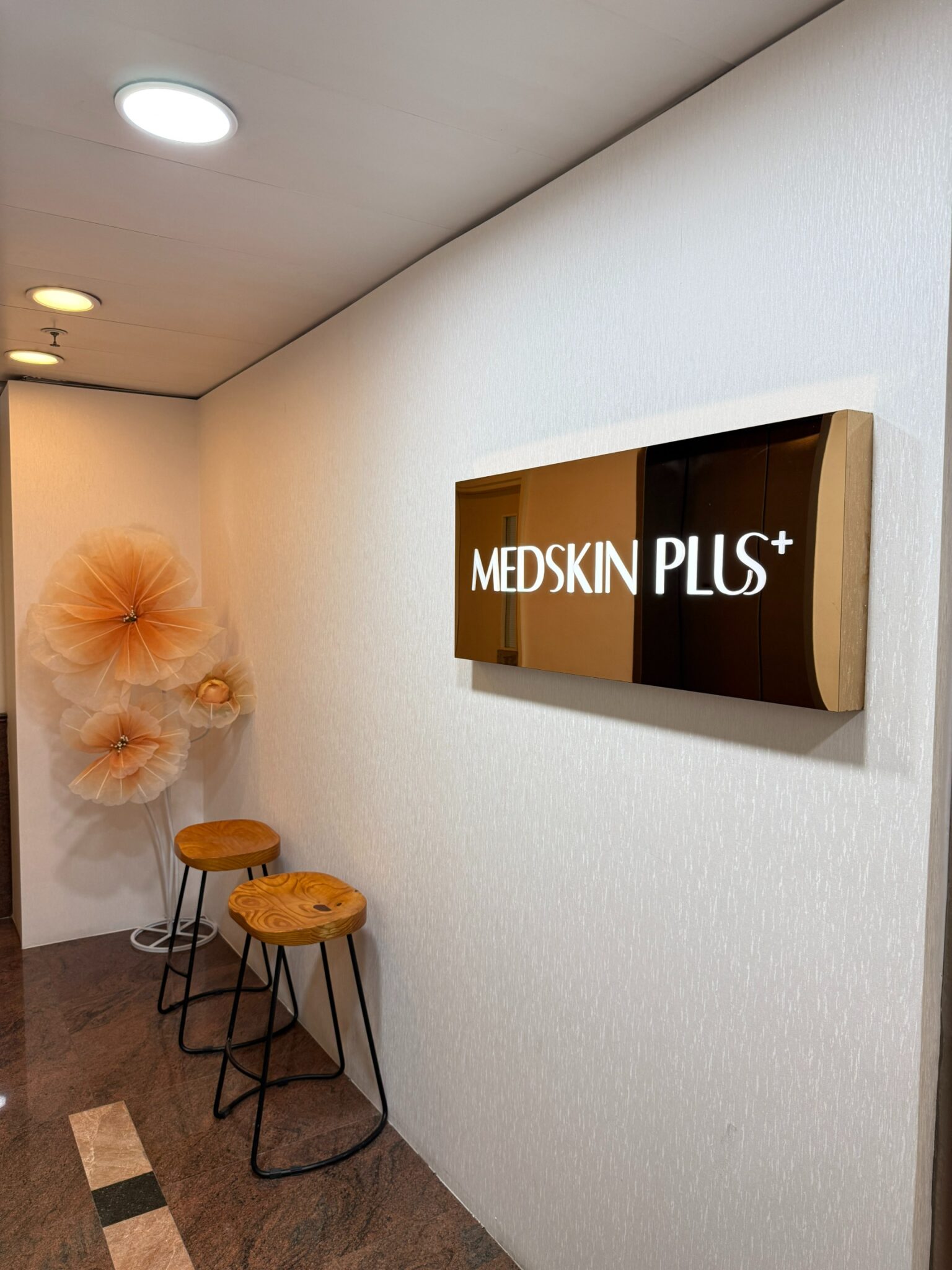 medskin-plus-clinic-front-door-hk